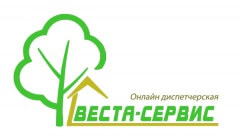 Веста сервис