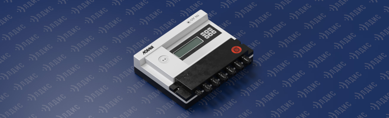 Добавлена поддержка корректора СПГ-763 Добавлена поддержка корректора СПГ-763